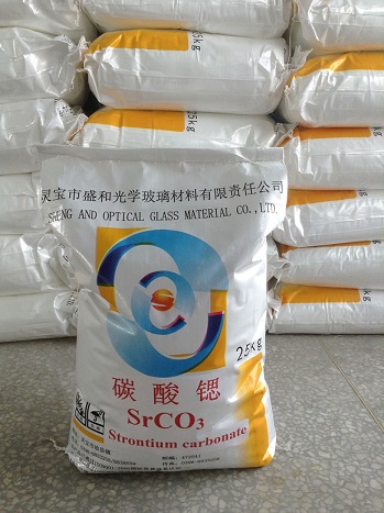 Strontium Strontiumkarbonat